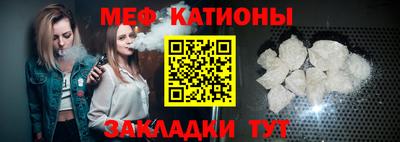 ECSTASY Камышлов