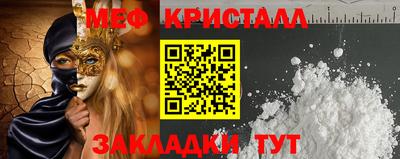 ALPHA PVP Кандалакша