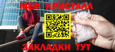 альфа пвп VHQ Канаш