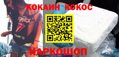 ALPHA PVP Кандалакша