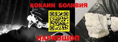 альфа пвп VHQ Канаш