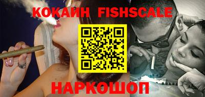 ALPHA PVP Кандалакша