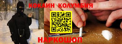 ECSTASY Камышлов
