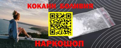 альфа пвп VHQ Канаш