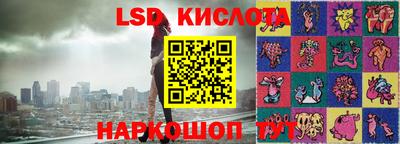 ALPHA PVP Кандалакша