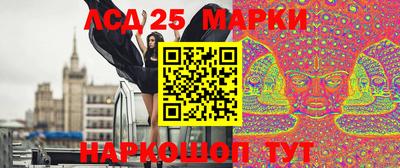 ECSTASY Камышлов