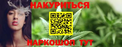 ALPHA PVP Кандалакша