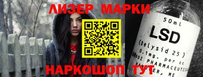 альфа пвп VHQ Канаш
