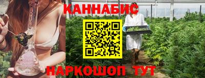 альфа пвп VHQ Канаш