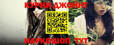 ALPHA PVP Кандалакша