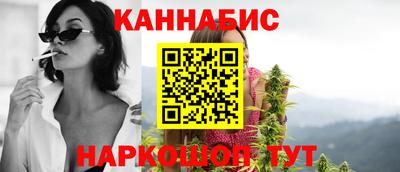 ECSTASY Камышлов
