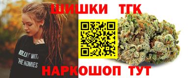 ALPHA PVP Кандалакша
