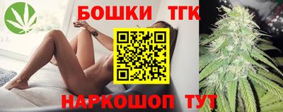 ALPHA PVP Кандалакша