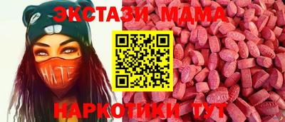 альфа пвп VHQ Канаш