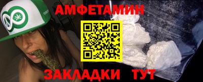 ECSTASY Камышлов