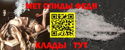 ECSTASY Камышлов