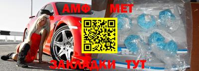 альфа пвп VHQ Канаш