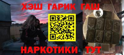 ECSTASY Камышлов