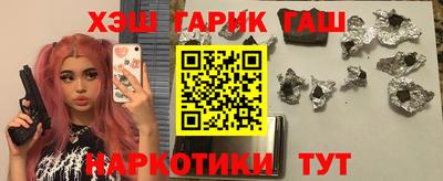 ECSTASY Камышлов