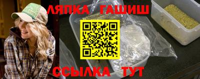 ECSTASY Камышлов