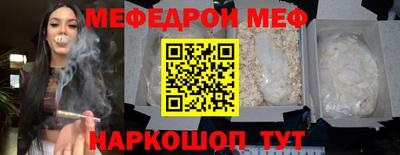 альфа пвп VHQ Канаш